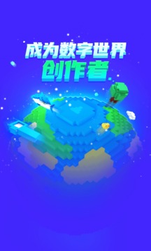 迷你編程