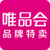 唯品會