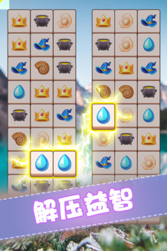 全民來裝修