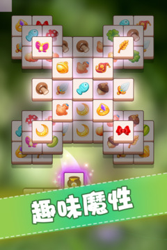 全民來裝修
