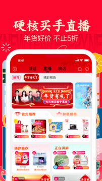蘇寧易購