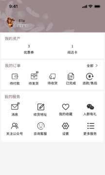 閱達書城