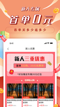 昆侖能量站