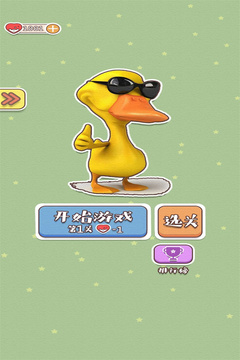神反轉