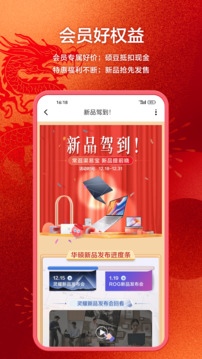 渠易寶