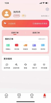 現代錢幣網