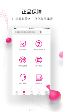 牙醫(yī)幫