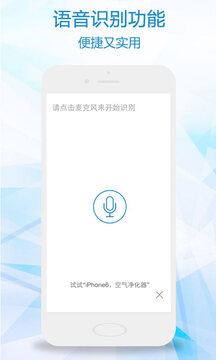 比一比價