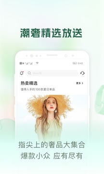 包大師